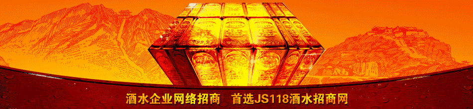 南京东玖国际贸易有限公司